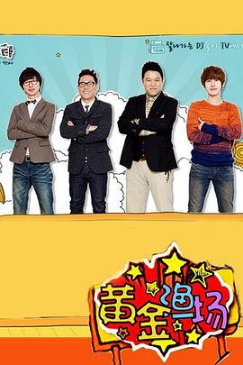 盐都区seo网站优化