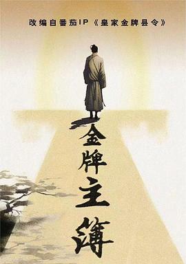 钟楼区网站优化收费